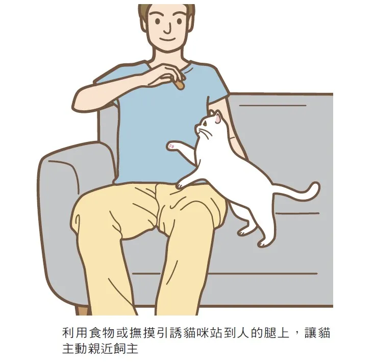 （圖／商周出版提供）