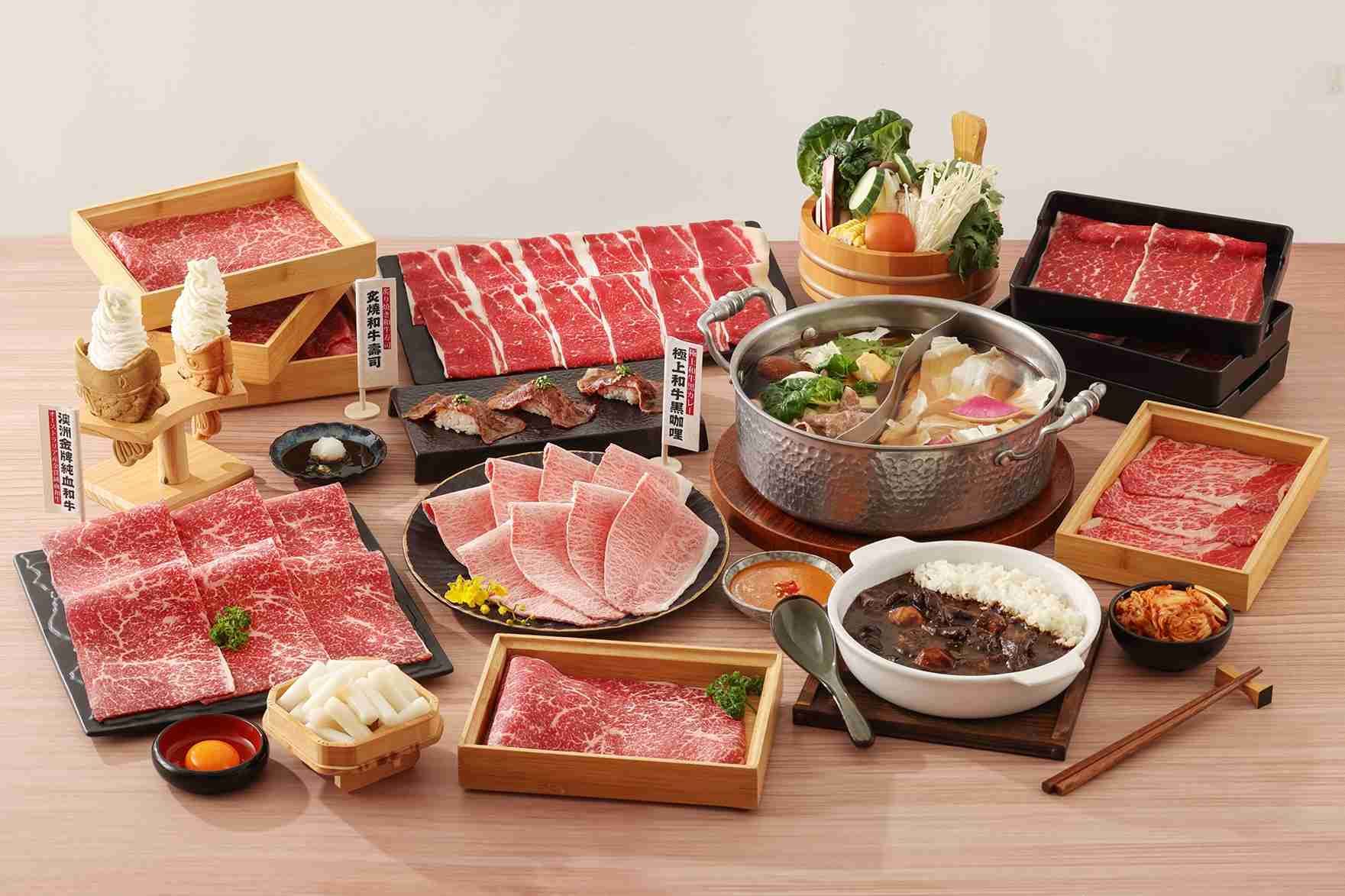 和牛涮日式鍋物放題（圖／取自王品）