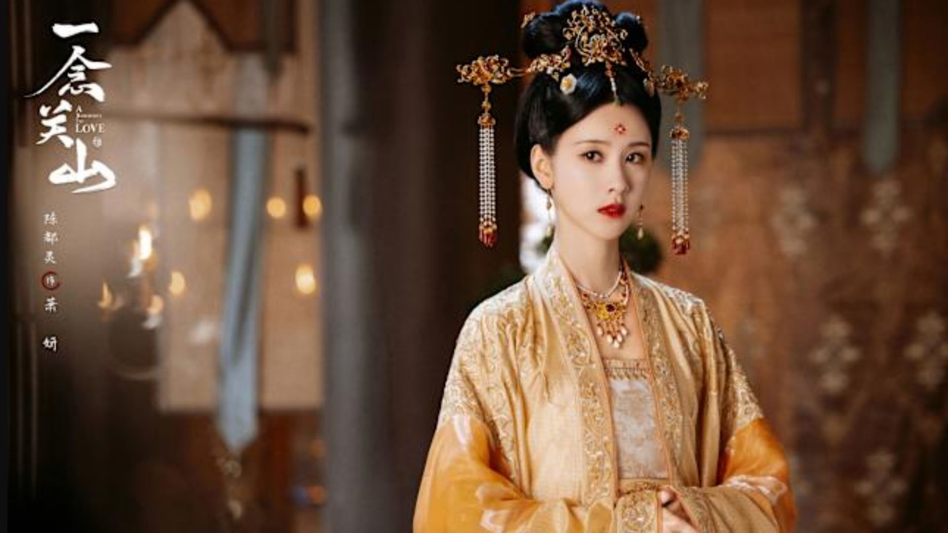 90後陸劇女神排行5、陳都靈（圖／取自imdb）