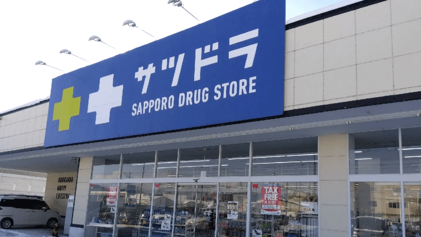 2026日本藥妝店推薦、No.7 札幌藥妝 Satudora（圖／翻攝自官網）