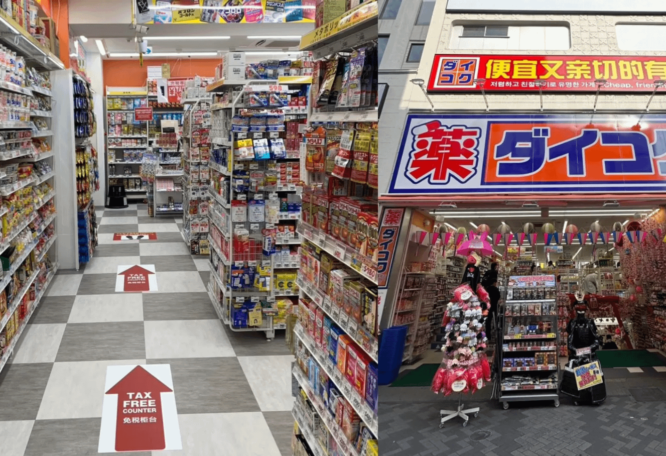 2026-04-09 14 55 51 (2).png