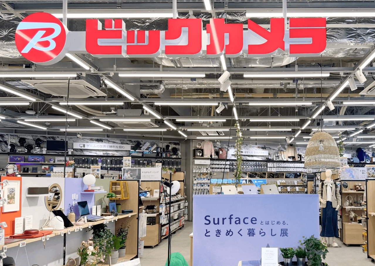 2026日本藥妝店推薦、No.3 BIC CAMERA（圖／翻攝自官網）