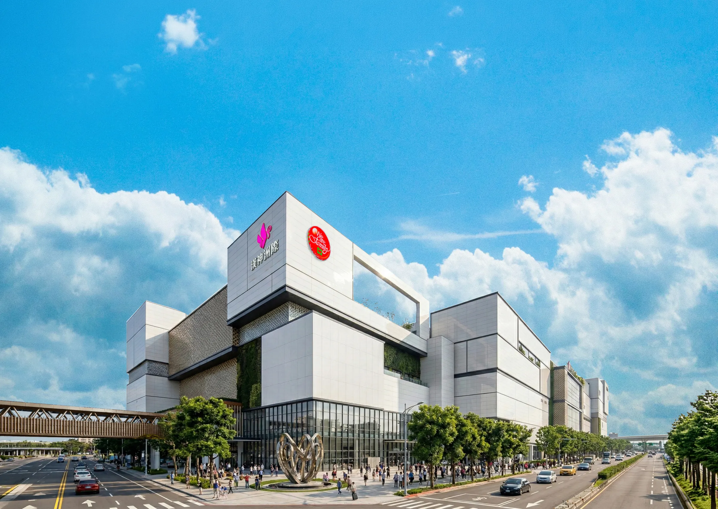 備受市場關注的「漢神洲際購物廣場」將於明(10)日中午12點30分正式開幕。(台中漢神洲際提供)