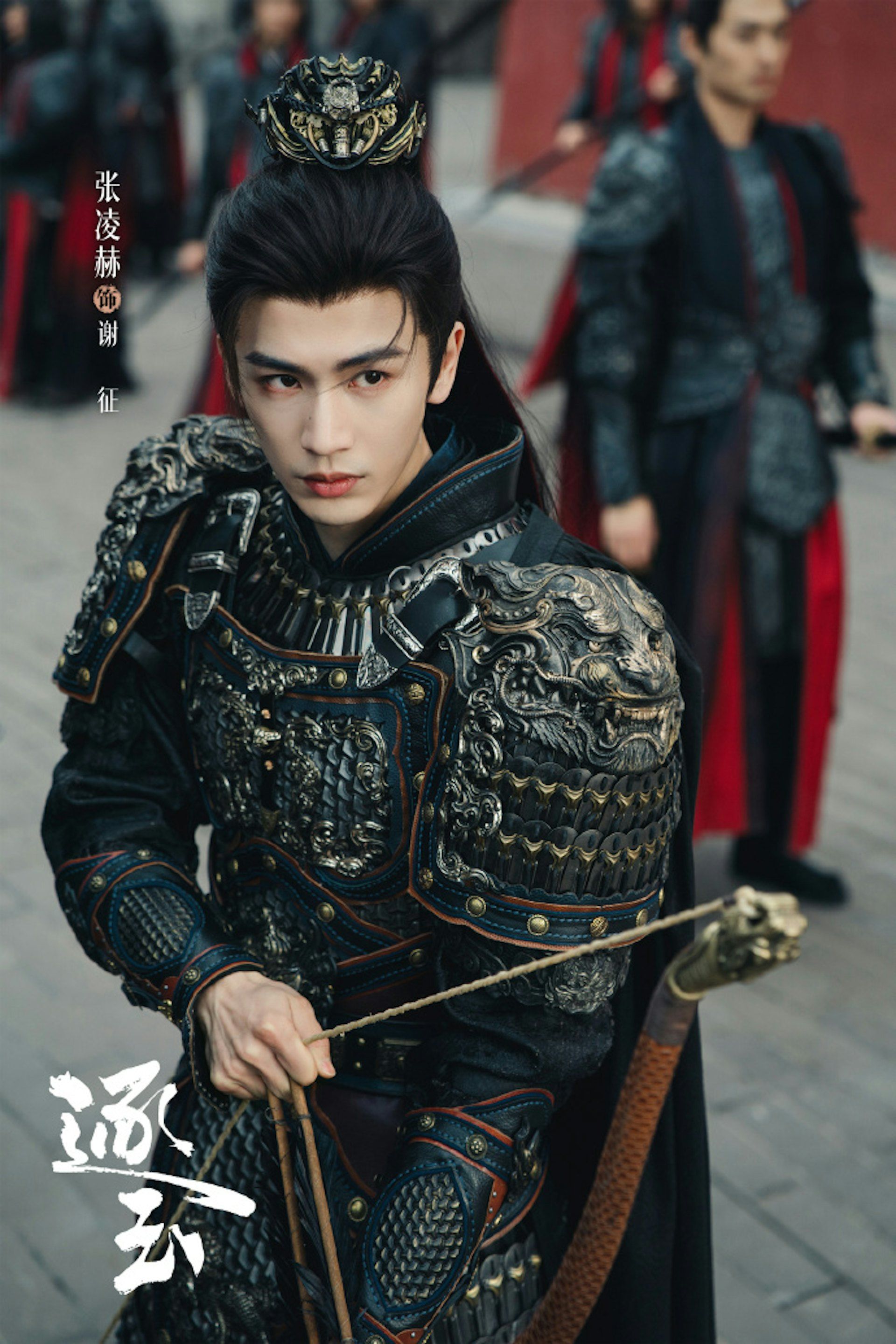 《逐玉》劇照 （取自微博／網劇逐玉）