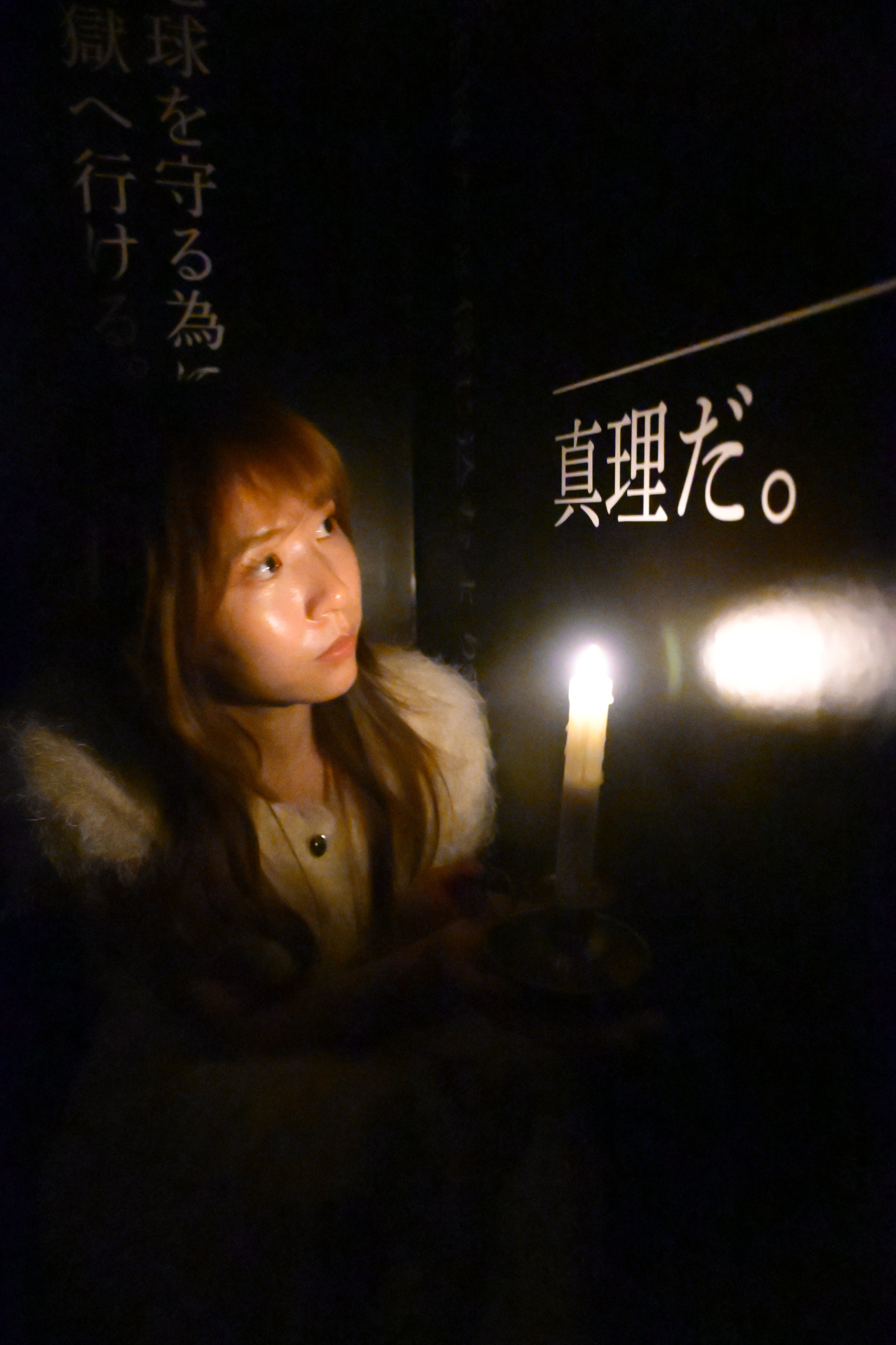 人気マンガ『チ。』の世界観を六本木ヒルズの絶景とともに体感し、信念と宇宙の真理に触れる特別展が本日開幕。英氣 Eiqui（＠eiqui_888）