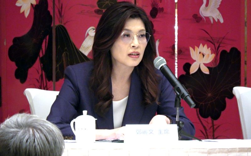 國民黨主席鄭麗文在北京召開中外記者會(1) 國民黨主席鄭麗文(圖)10日在北京中國大飯店召開中外記者會,說明鄭習會談內容。中央社記者呂佳蓉北京攝115年4月10日