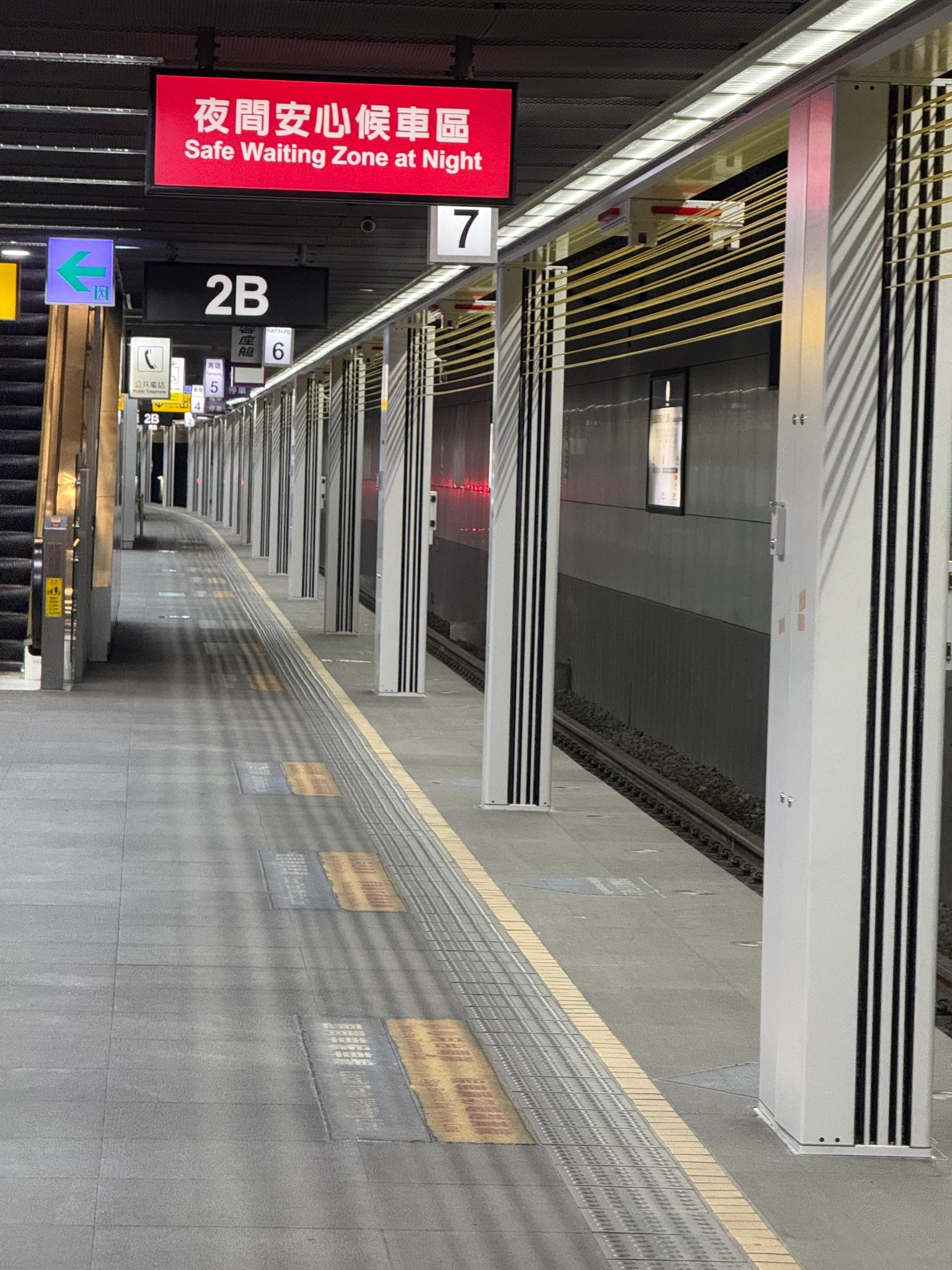 高鐵﻿。（圖／翻攝自高雄好過日﻿﻿）