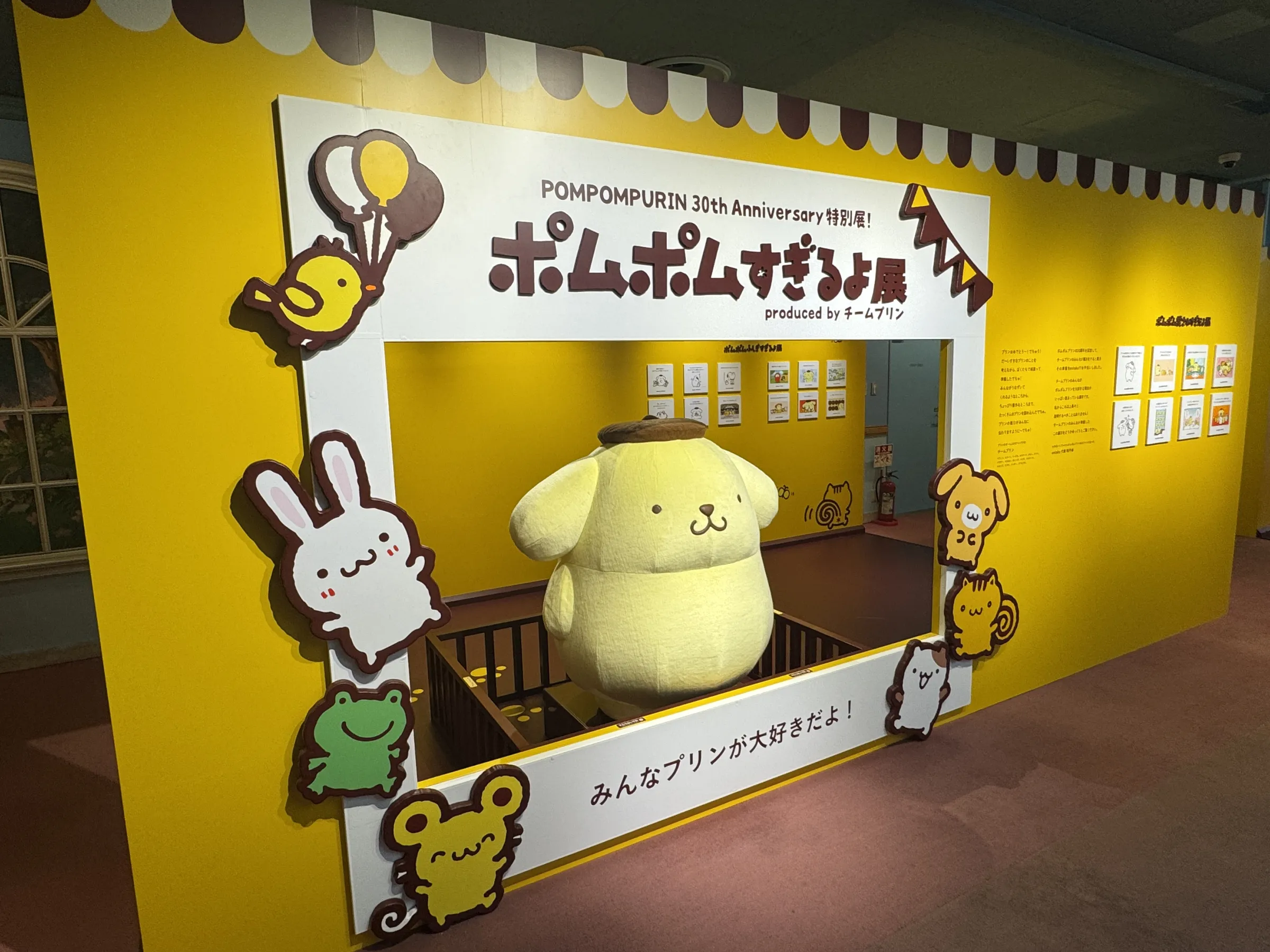 サンリオピューロランドの30周年イベント取材にて、明円卓氏と担当者が記者の的確な問いに答え、展示に込めた愛される理由の可視化とデジタルフィギュア導入の狙いを明かした。黃信維