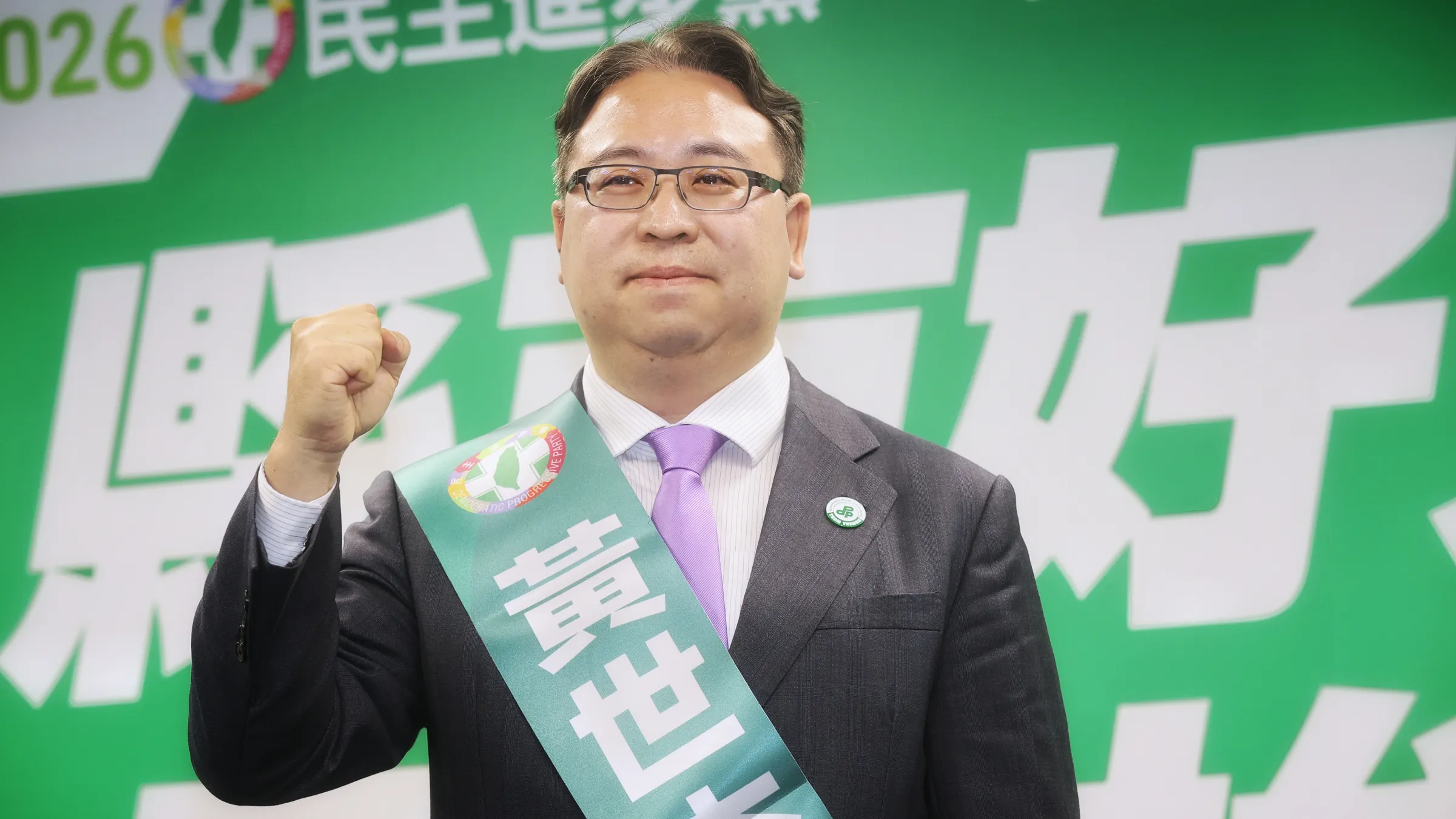 20260415-民進黨15日舉行民進黨縣市長提名記者會，圖為桃園市長提名人黃世杰。（柯承惠攝）