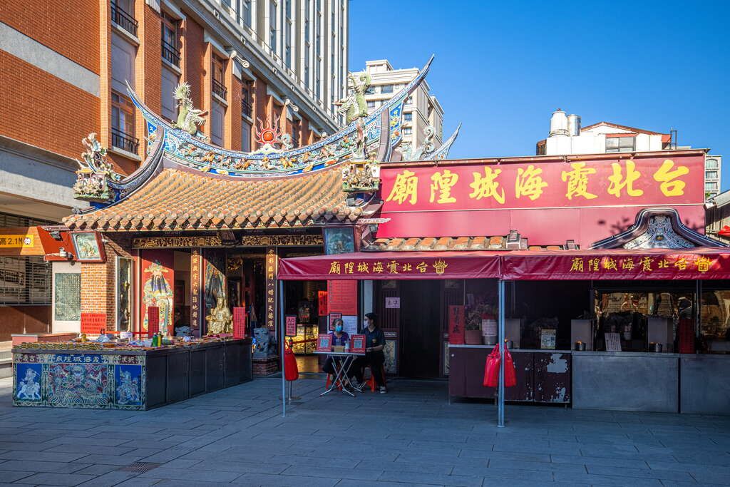 霞海城隍廟。（圖／取自臺北市政府觀光傳播局臺北旅遊網）