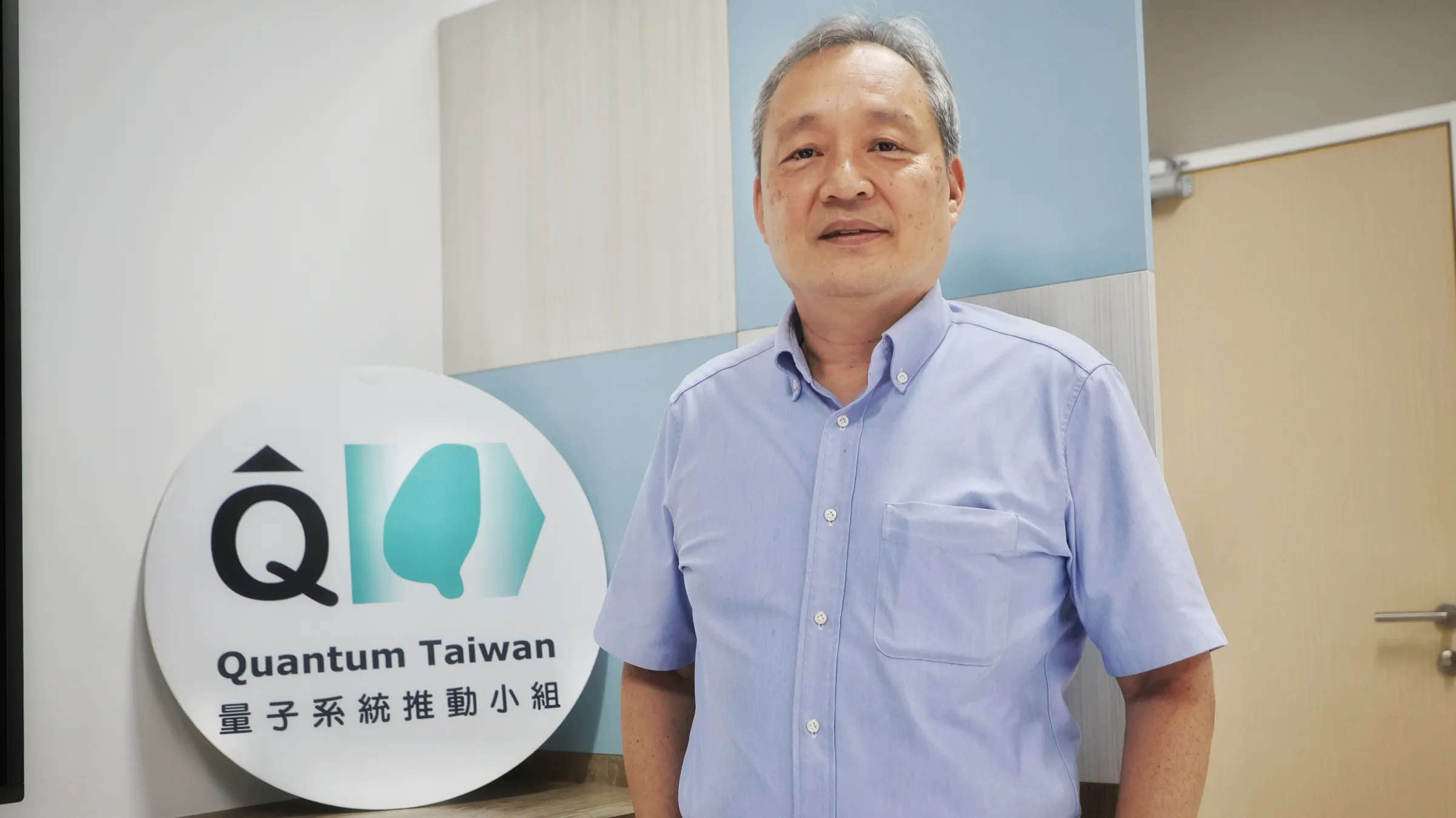 20260416-量子ナショナルチームの量子システム推進チーム責任者・果尚志氏の単独インタビュー。（柯承恵撮影）