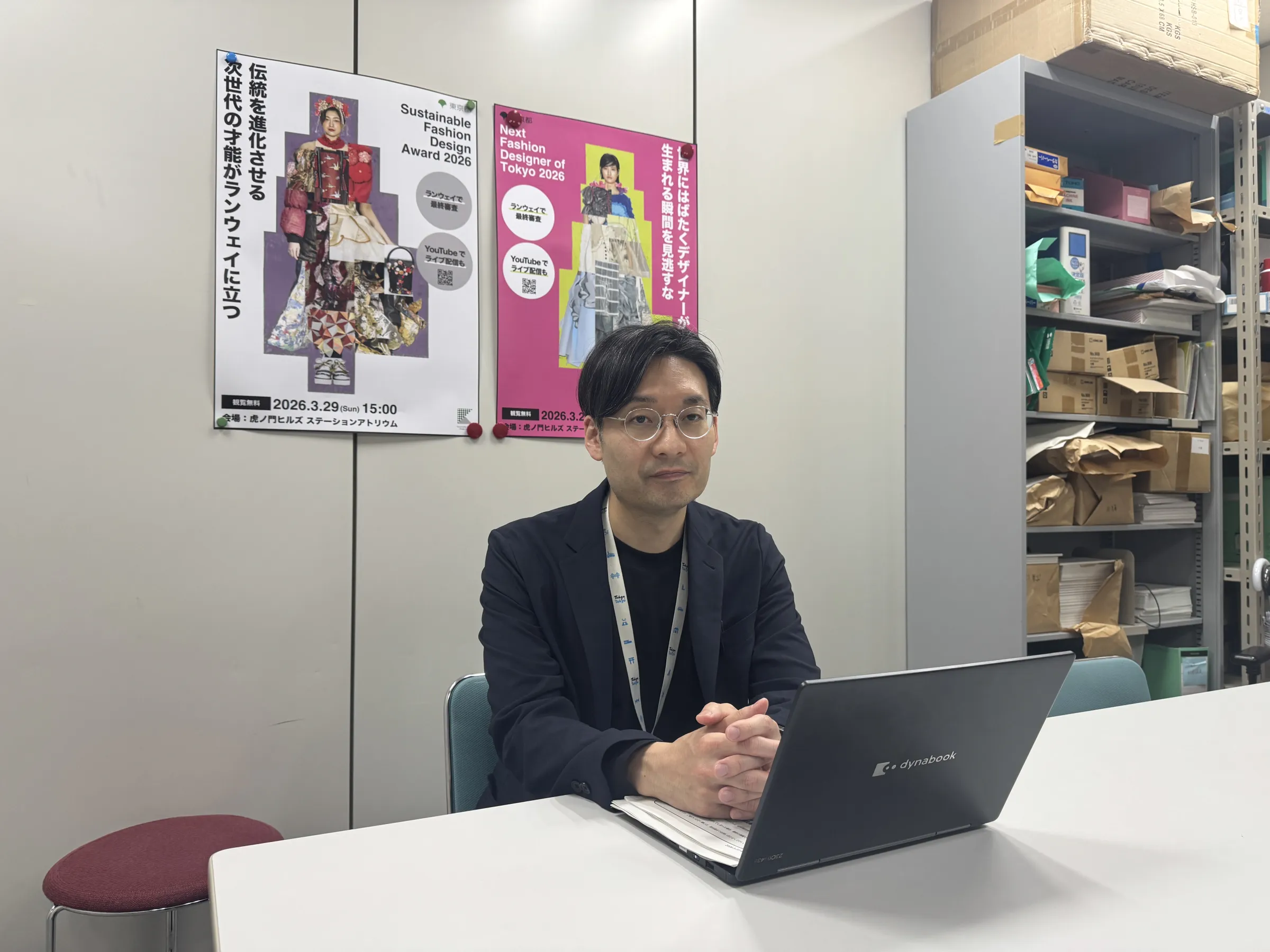 東京都はNFDTとSFDAの計4部門を通じて、次世代デザイナーの商用化と世界進出を支援するコンクールを創設した。黃信維