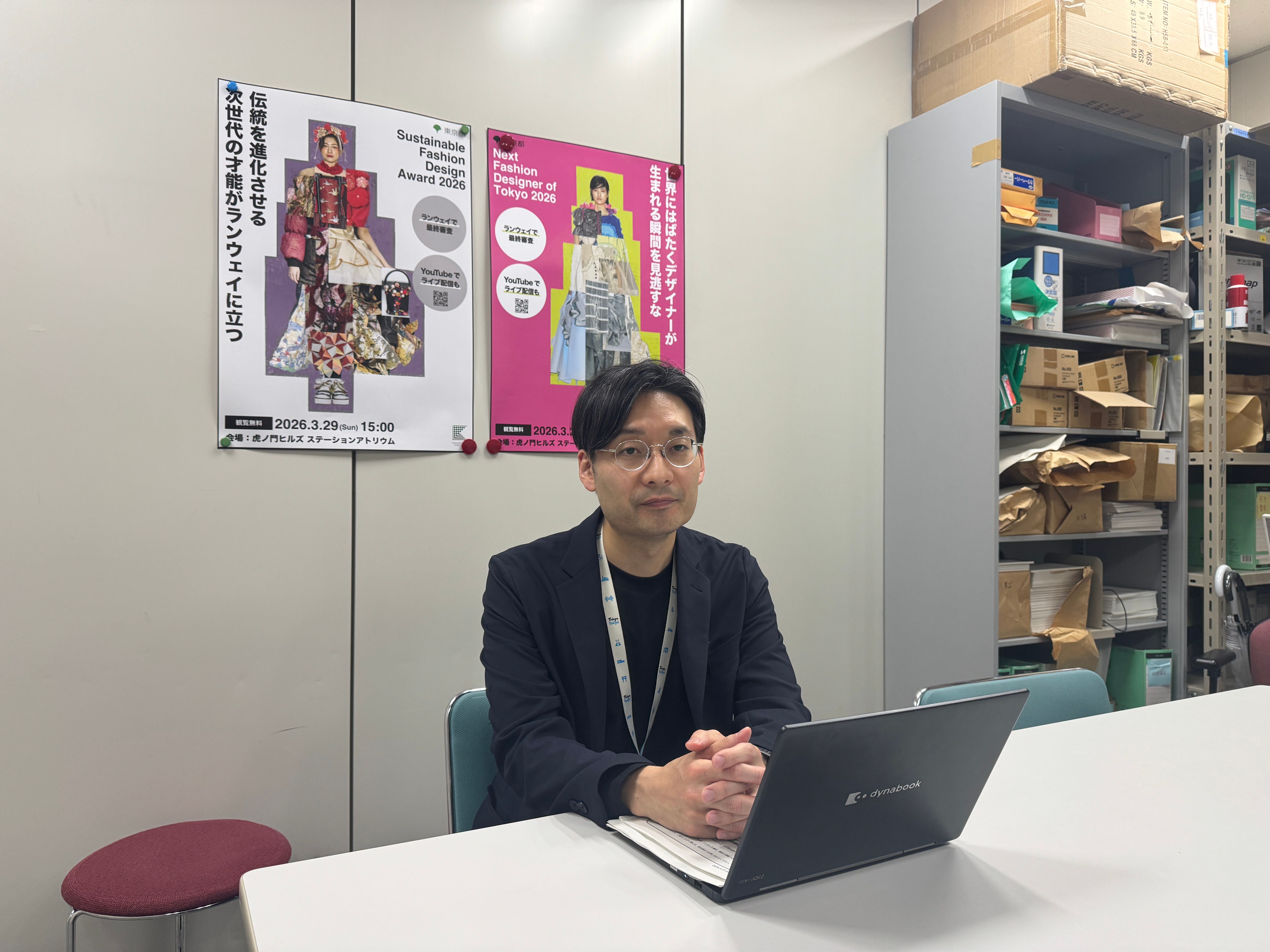 東京都はNFDTとSFDAの計4部門を通じて、次世代デザイナーの商用化と世界進出を支援するコンクールを創設した。黃信維