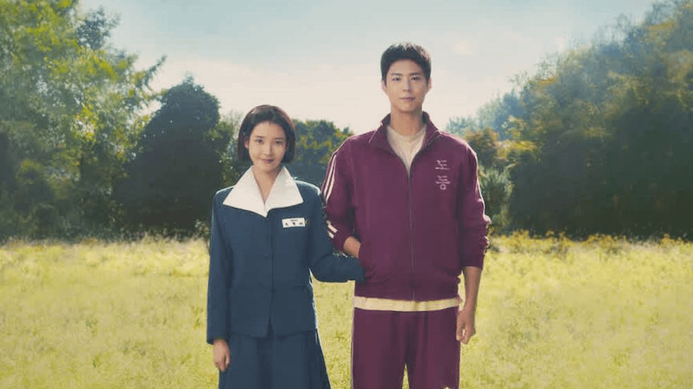 Netflix 必看韓劇推薦：《苦盡柑來遇見你》劇情亮點評價線上看（圖／取自imdb）