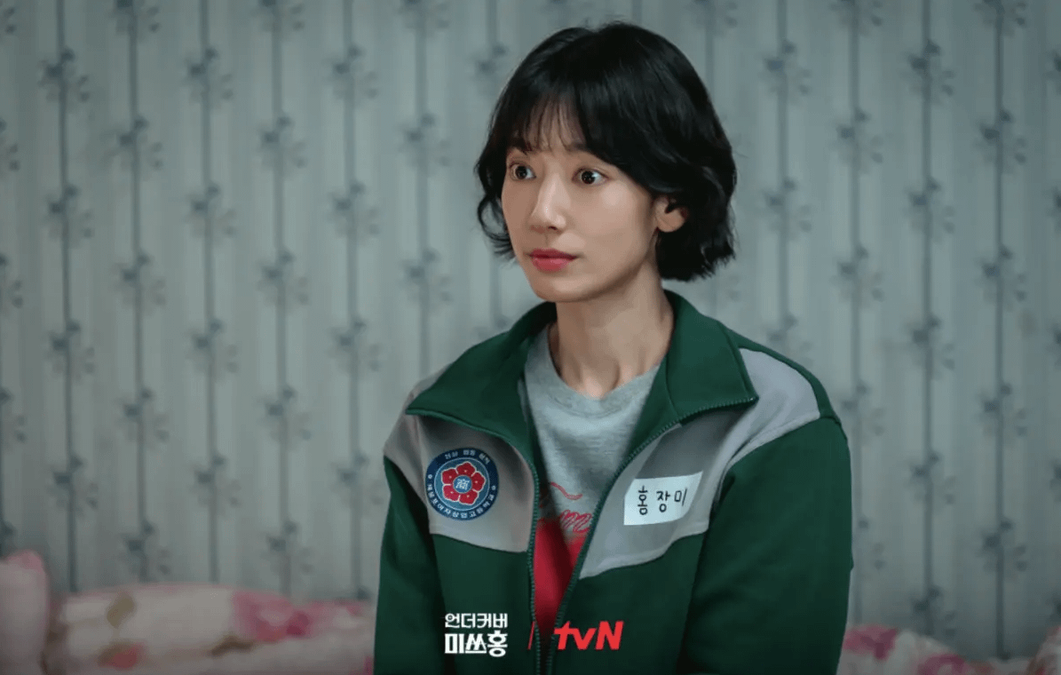 Netflix 必看韓劇推薦：《臥底洪小姐》劇情亮點評價線上看（圖／取自imdb）