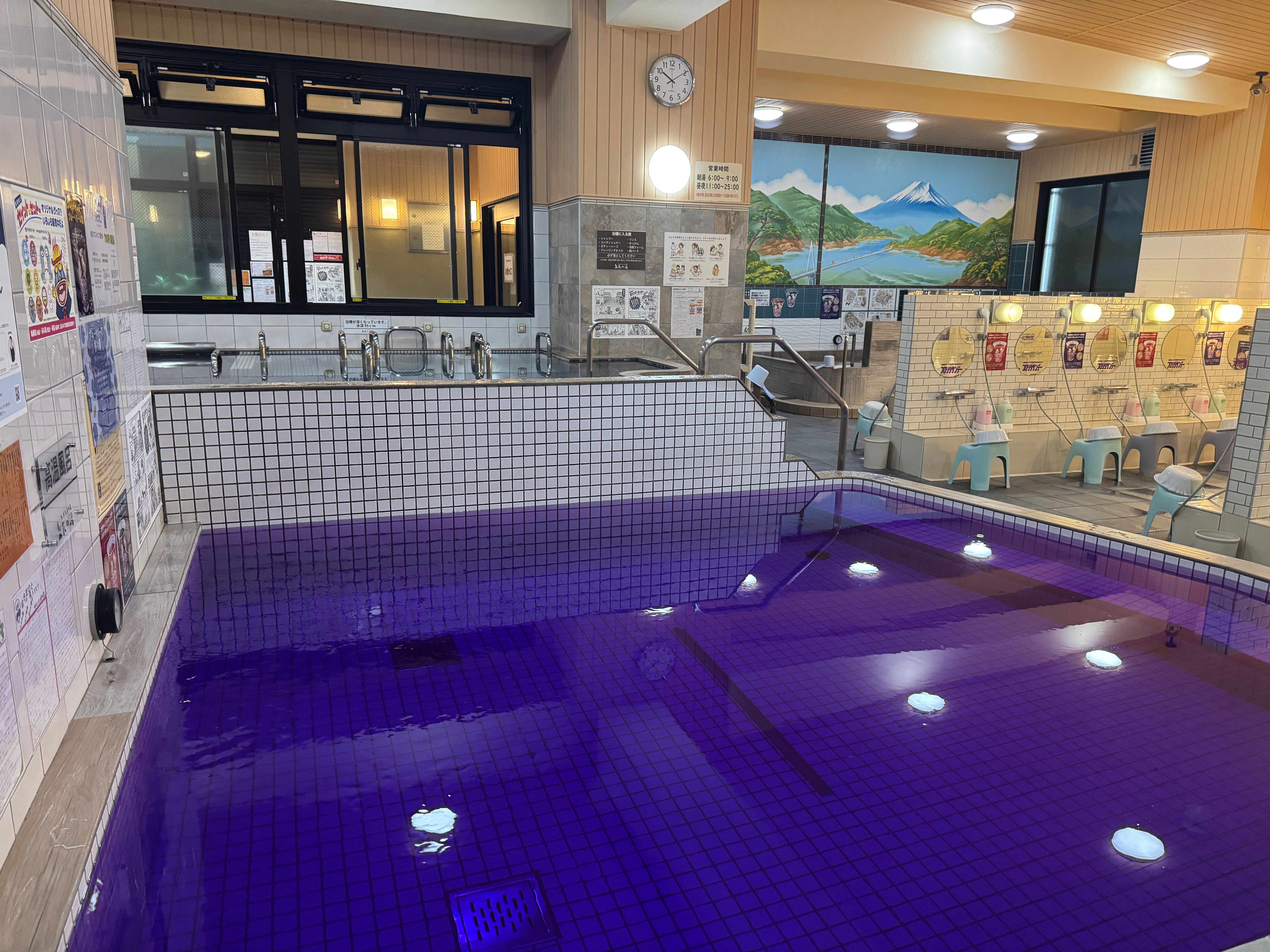 赤城乳業は「よい風呂の日」を記念し、4月25日と26日に都内の銭湯「萩の湯」で、改良されたフロリダサンデーや先行配布のマンゴー味を無料提供する特別イベントを開催する。赤城乳業PR事務局