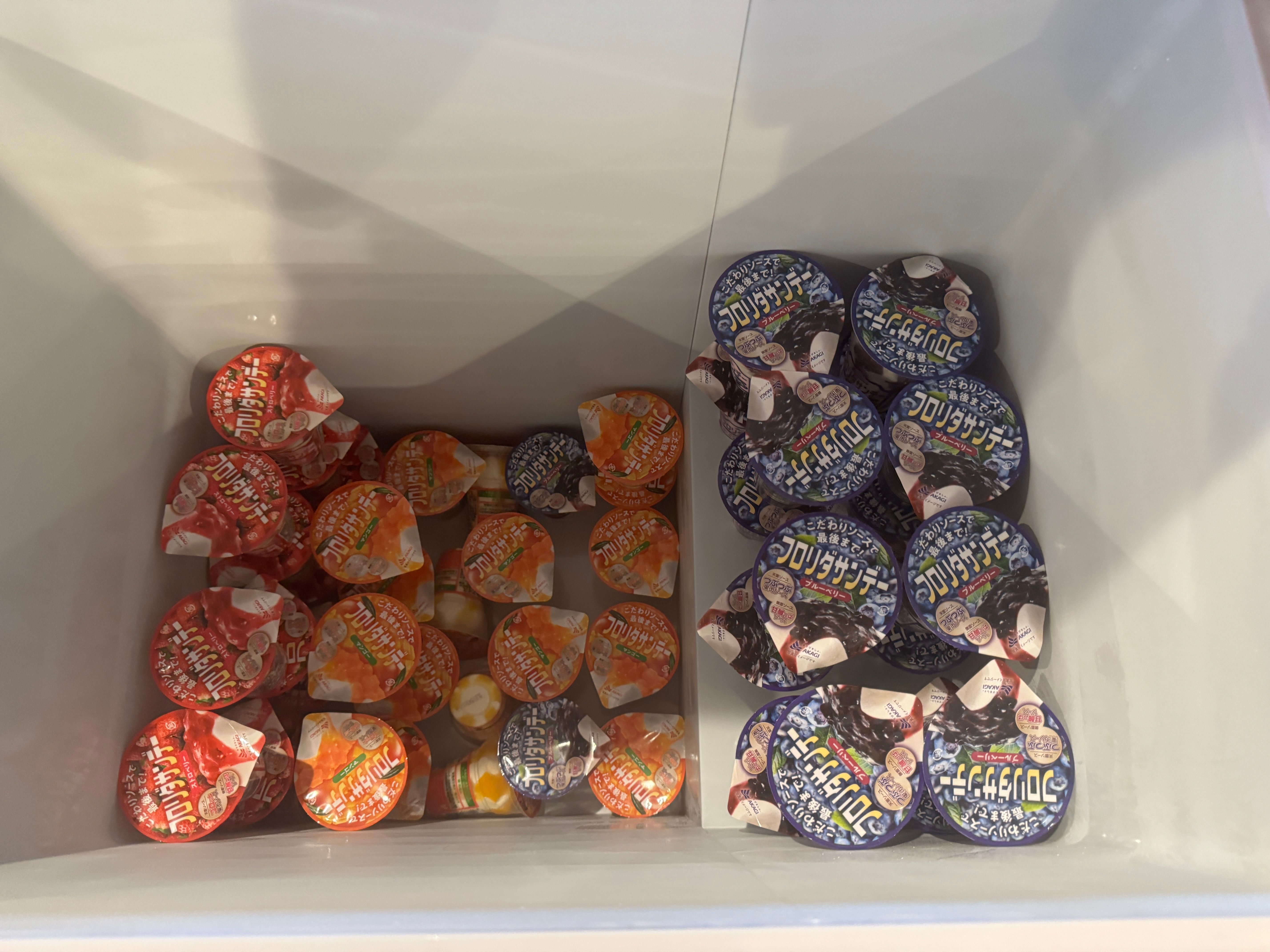 赤城乳業は「よい風呂の日」を記念し、4月25日と26日に都内の銭湯「萩の湯」で、改良されたフロリダサンデーや先行配布のマンゴー味を無料提供する特別イベントを開催する。赤城乳業PR事務局