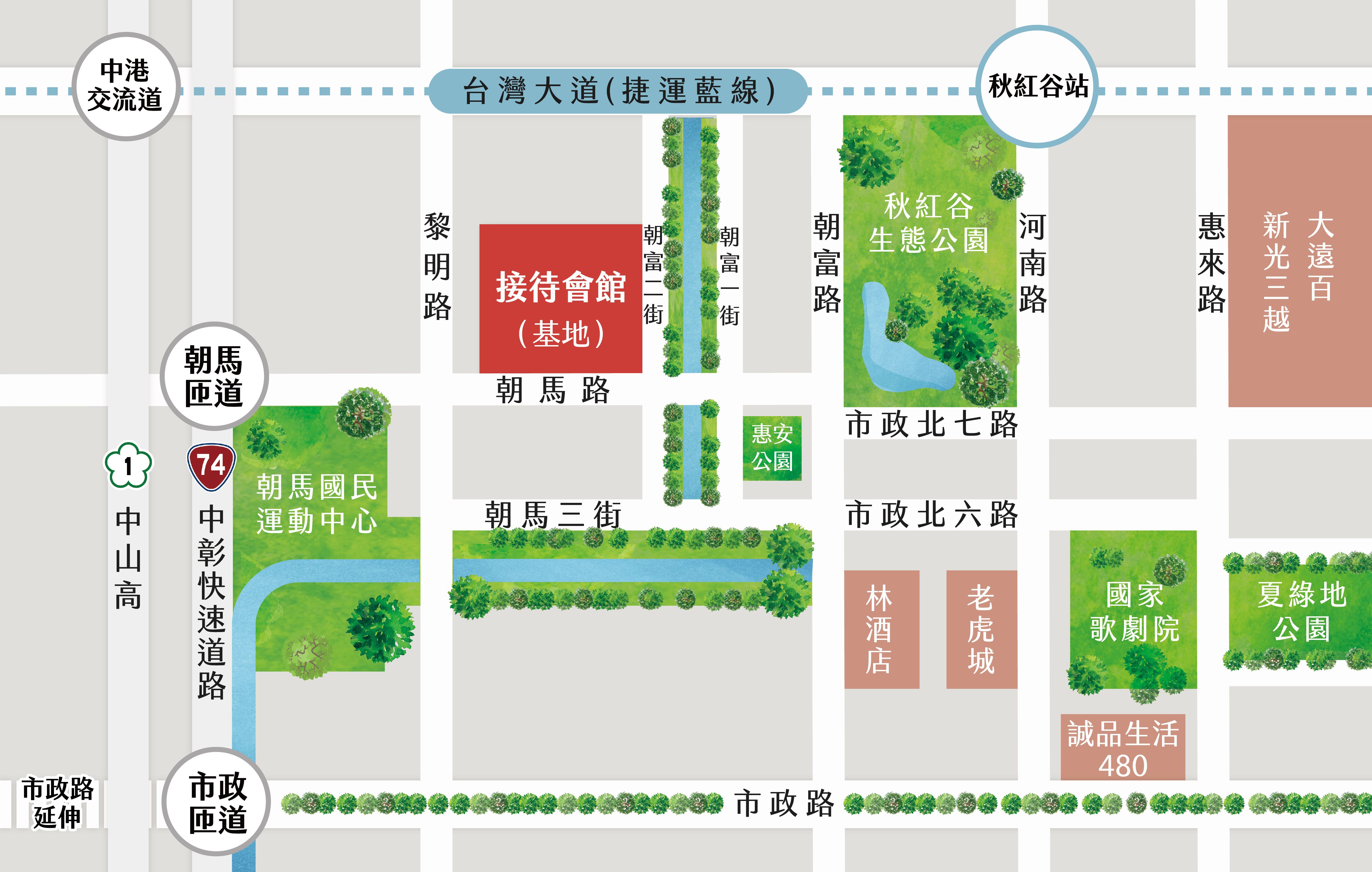 接待會館位置圖