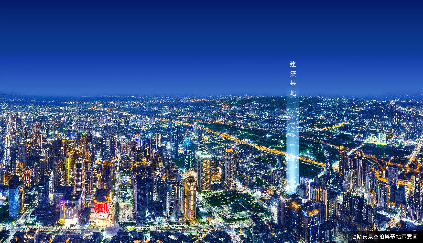 國泰「置地廣場 台中」攜手台北101團隊打造34層複合式摩天大樓