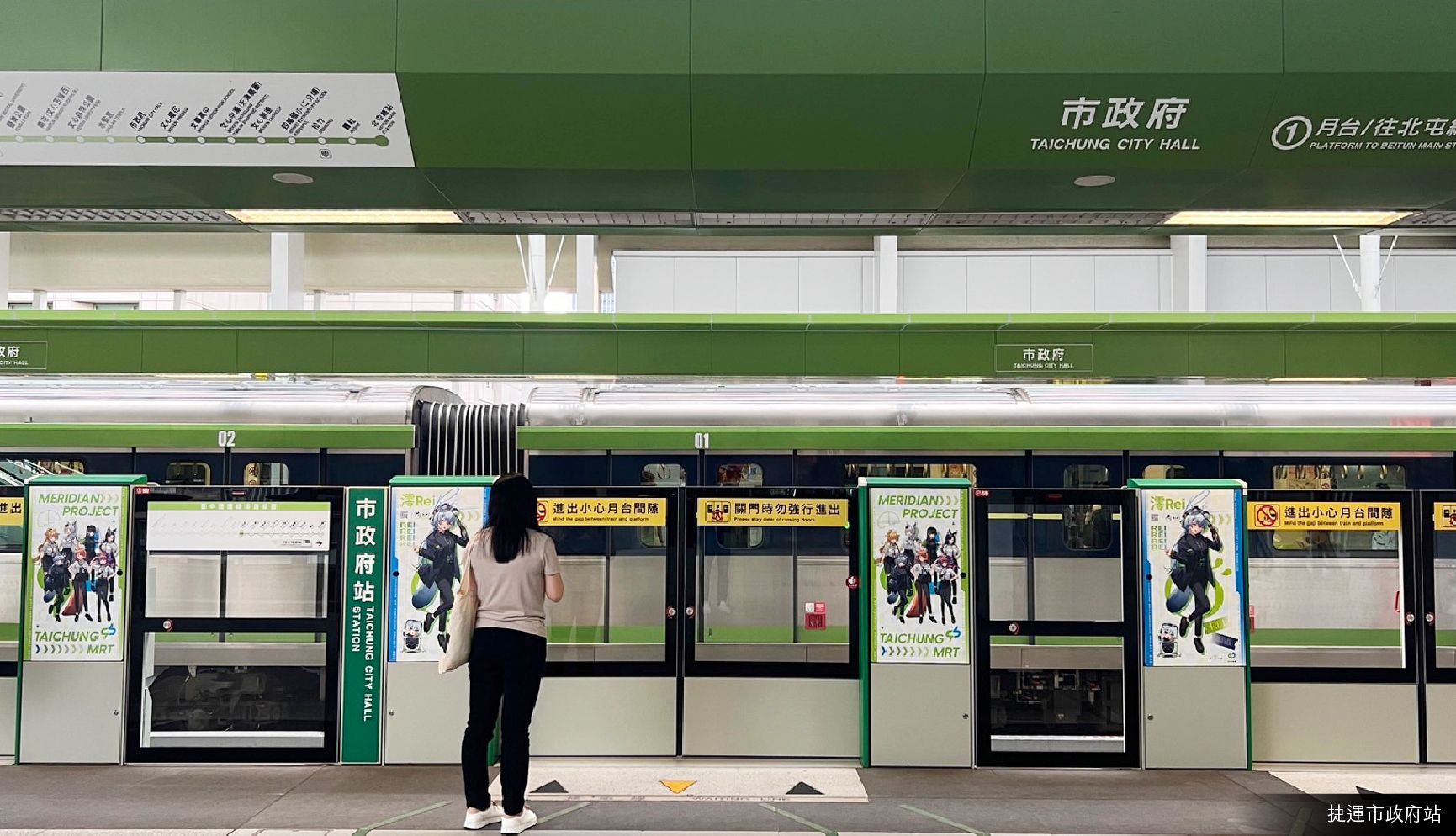 2025年台中捷運藍線正式開工，這條貫穿台灣大道的城市動脈，在「市政府站」與綠線交匯形成雙捷共構樞紐。