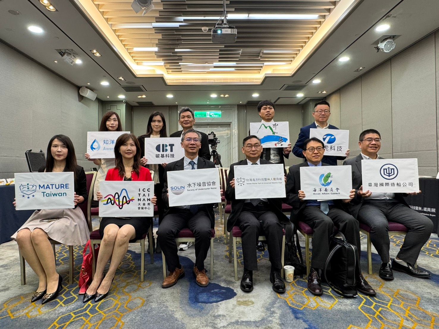 首屆「台灣海洋科技暨無人載具展（MATURE Taiwan）」訂在2026年11月3至5日於大台南會展中心展出。（張曜麟攝）