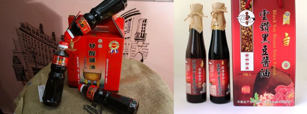 屏東監獄（左）和雲林第二監獄（右）皆有出產醬油系列產品。（圖／取自矯正機關自營產品網路商城）