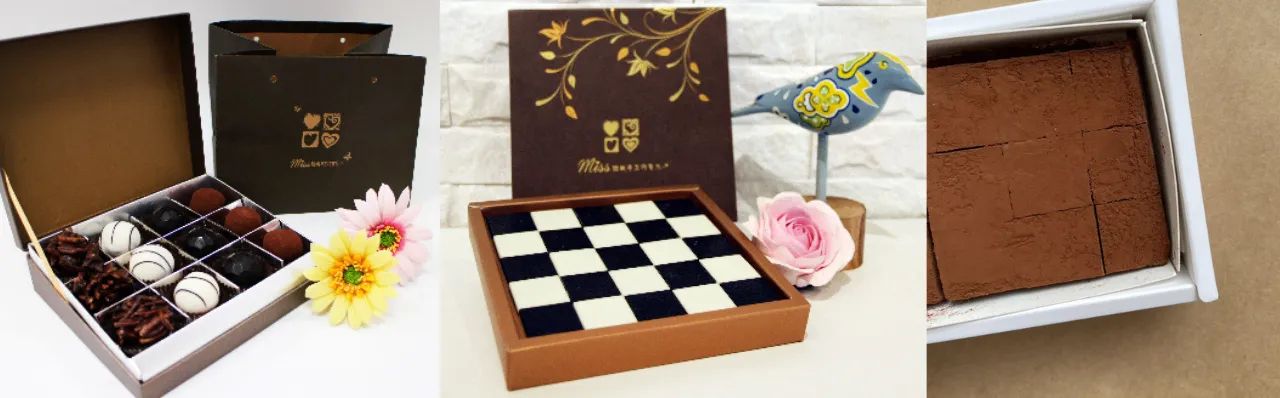 臺中女監出產的單顆巧克力禮盒（左）、棋盤盒（中），桃園女監的生巧克力（左）。（圖／取自矯正機關自營產品網路商城）