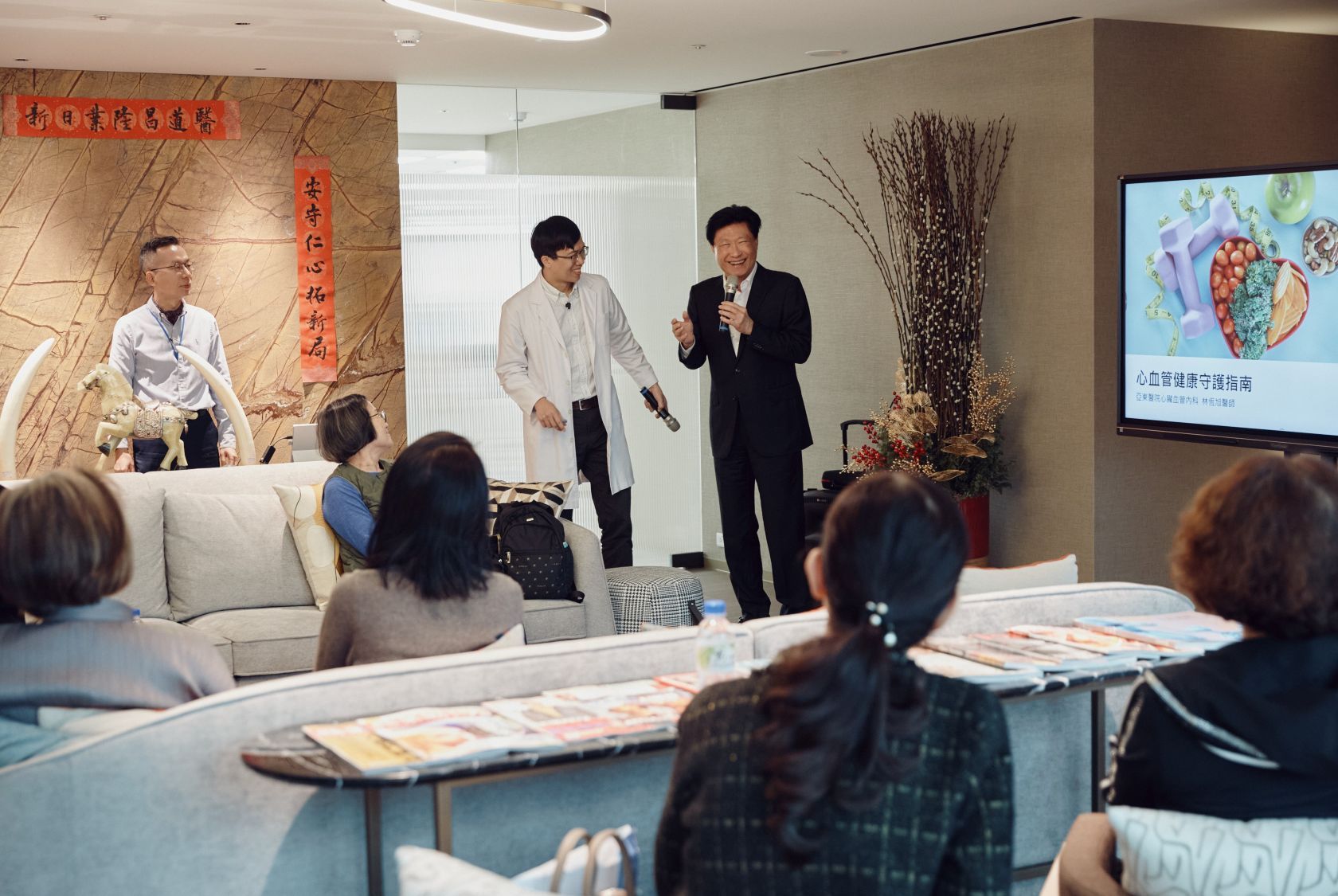 基地內規劃生活美學區、社交聚樂區與健康諮詢區，提供花藝、香氛及健康講座等多元活動。