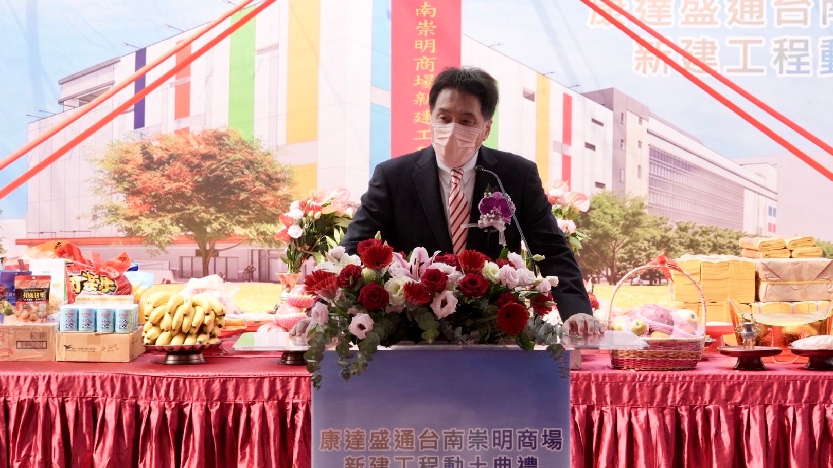 20260422-統一企業集團董事長羅智先致詞。（康達盛通生活事業股份有限公司提供）