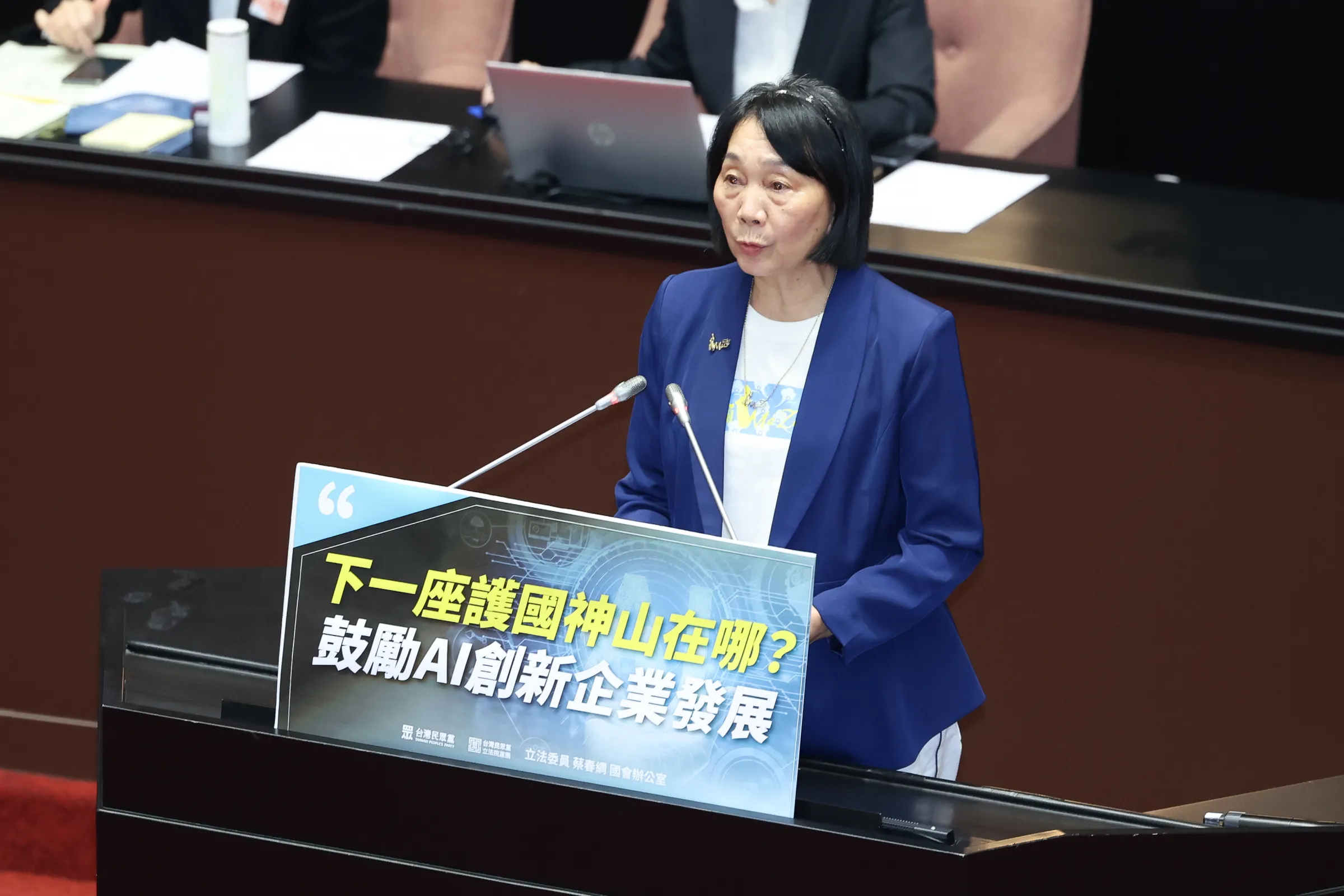 20260424-国是フォーラムにおける蔡氏。（陳品佑撮影）