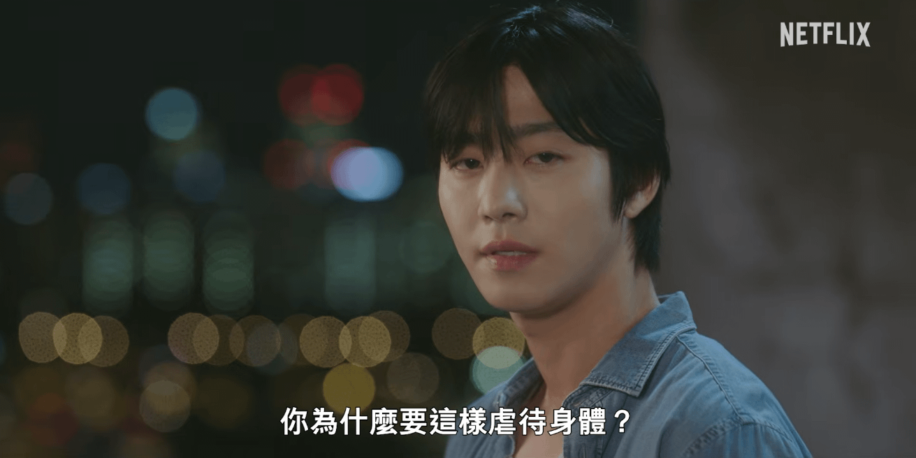 4 月必看韓劇推薦、Netflix《秒殺愛情》劇情亮點線上看（圖／取自imdb）