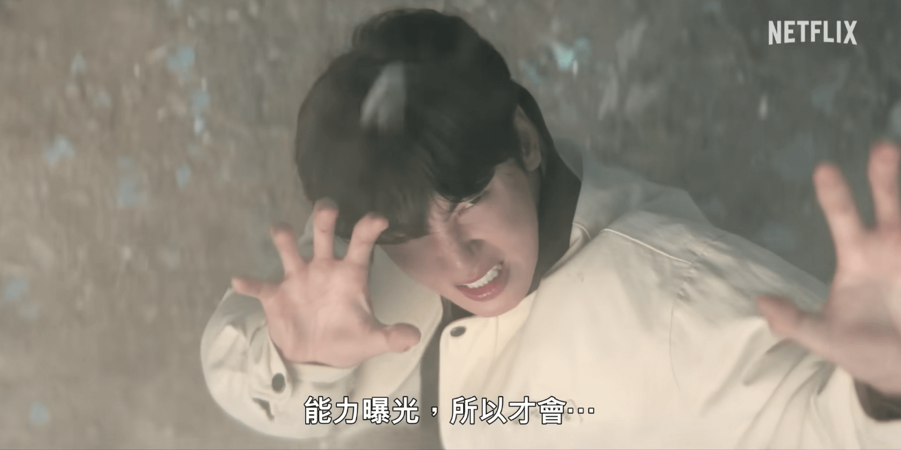 Netflix 5月上架新片2、《超能路人甲》劇情亮點評價線上看（圖／取自imdb）