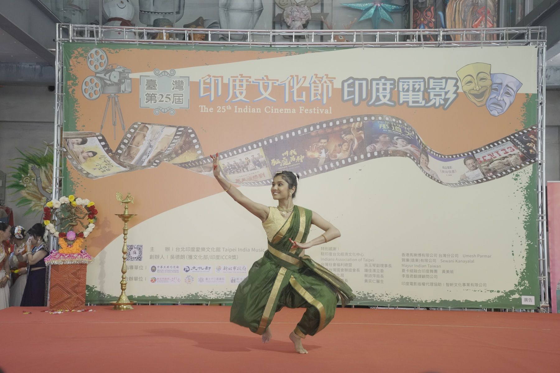 在台印僑帶來極具律動的印度舞蹈。(圖/新北市政府文化局)