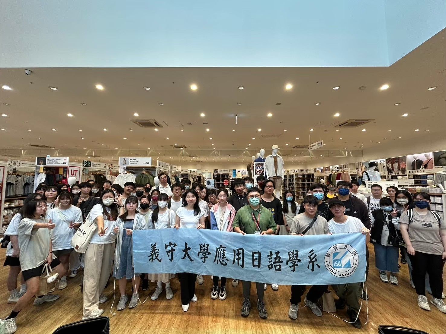 台灣大學生日本企業參訪實習。（作者提供）