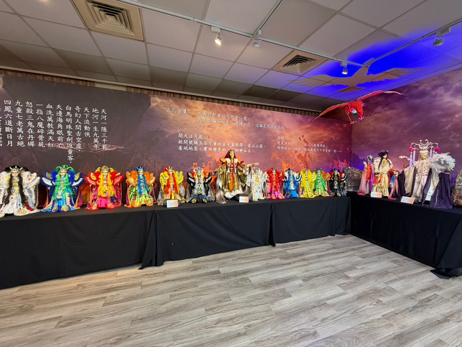 「金鷹歸來－隆興閣掌中武林特展」，即日起至 116 年 3 月 14 日於新莊文化藝術中心 2F 布袋戲文物館開展。(圖/新北市文化局)