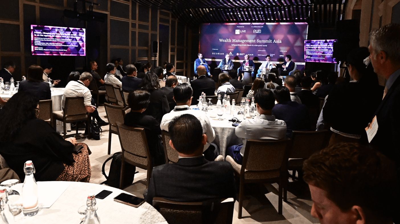 中國信託銀行私人銀行處處長楊子宏代表參與《Financial Times》資產管理高峰會亞洲場，峰會吸引逾580位全球私人銀行領域專業人士參與。(圖/中國信託銀行提供)