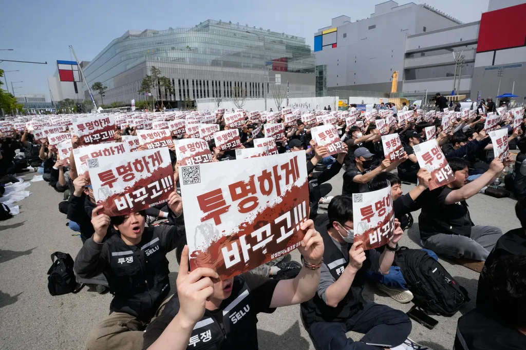 南韓三星電子員工為了爭取更高額獎金分紅，決定和公司抗衡揚言罷工。（美聯社）