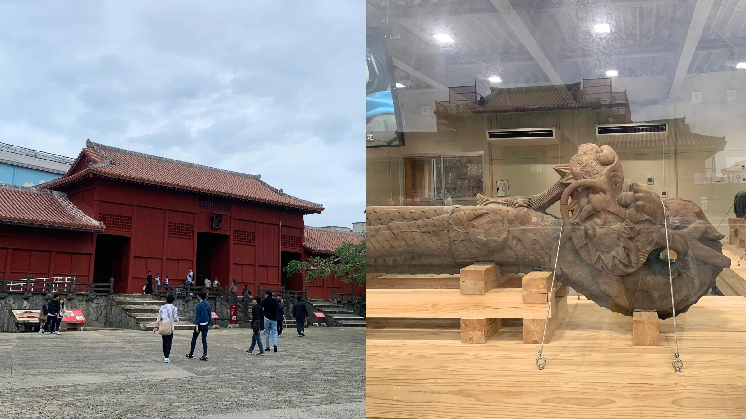 No.8 琉球王國城跡和相關建物。（圖／網路溫度計提供）