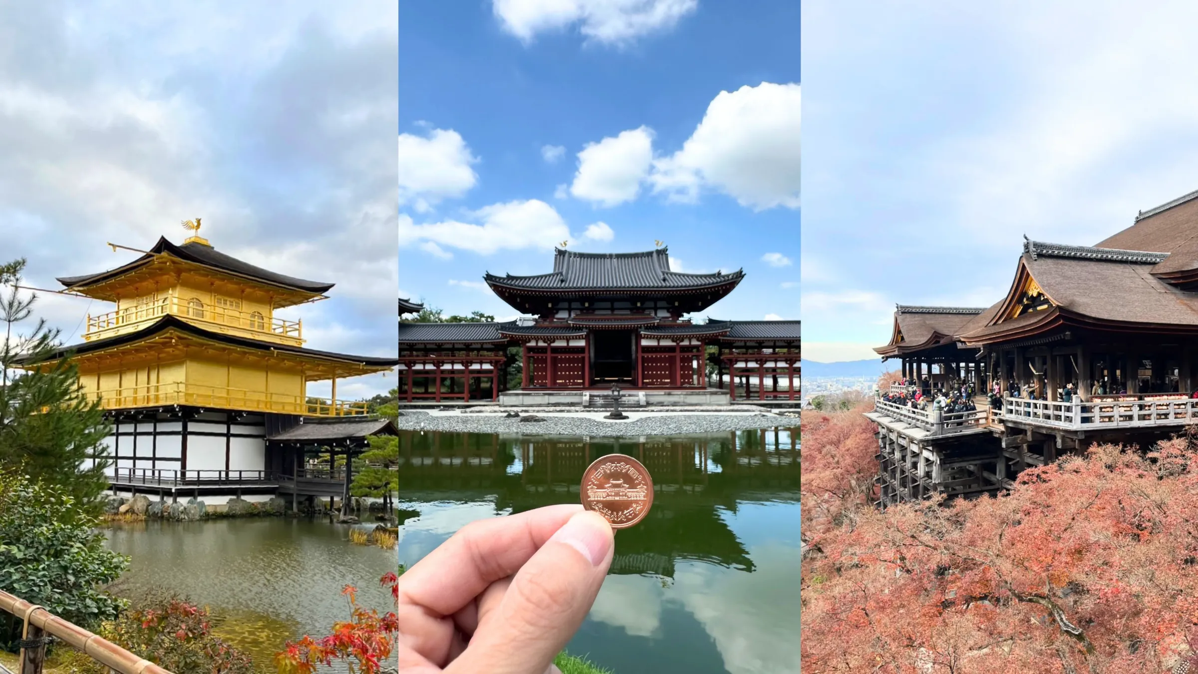 No.2 古京都遺址（京都、宇治和大津市）。（圖／網路溫度計提供）