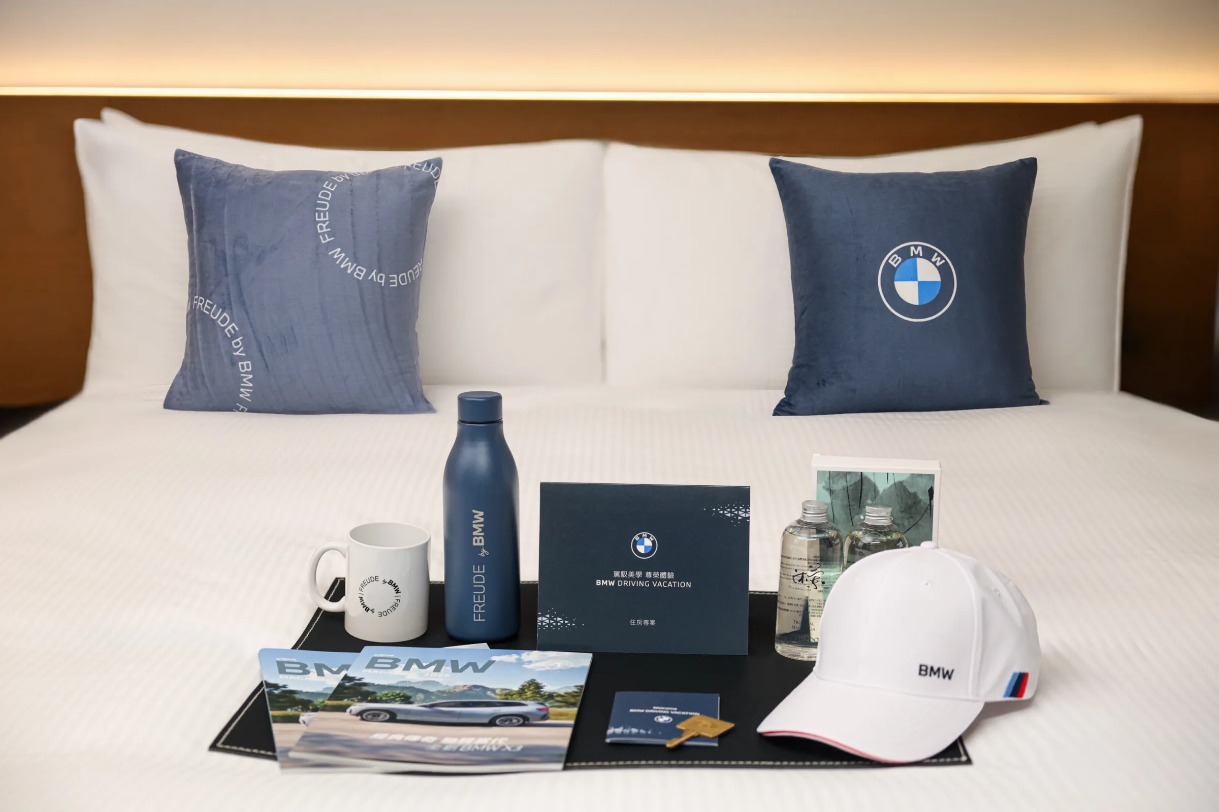入住 台北晶華酒店 BMW 主題房，即可獲贈BMW保溫水壺或品牌棒球帽乙份，完成試駕滿意度問卷者再加贈價值3,000元的沐蘭SPA芳香療.jpg