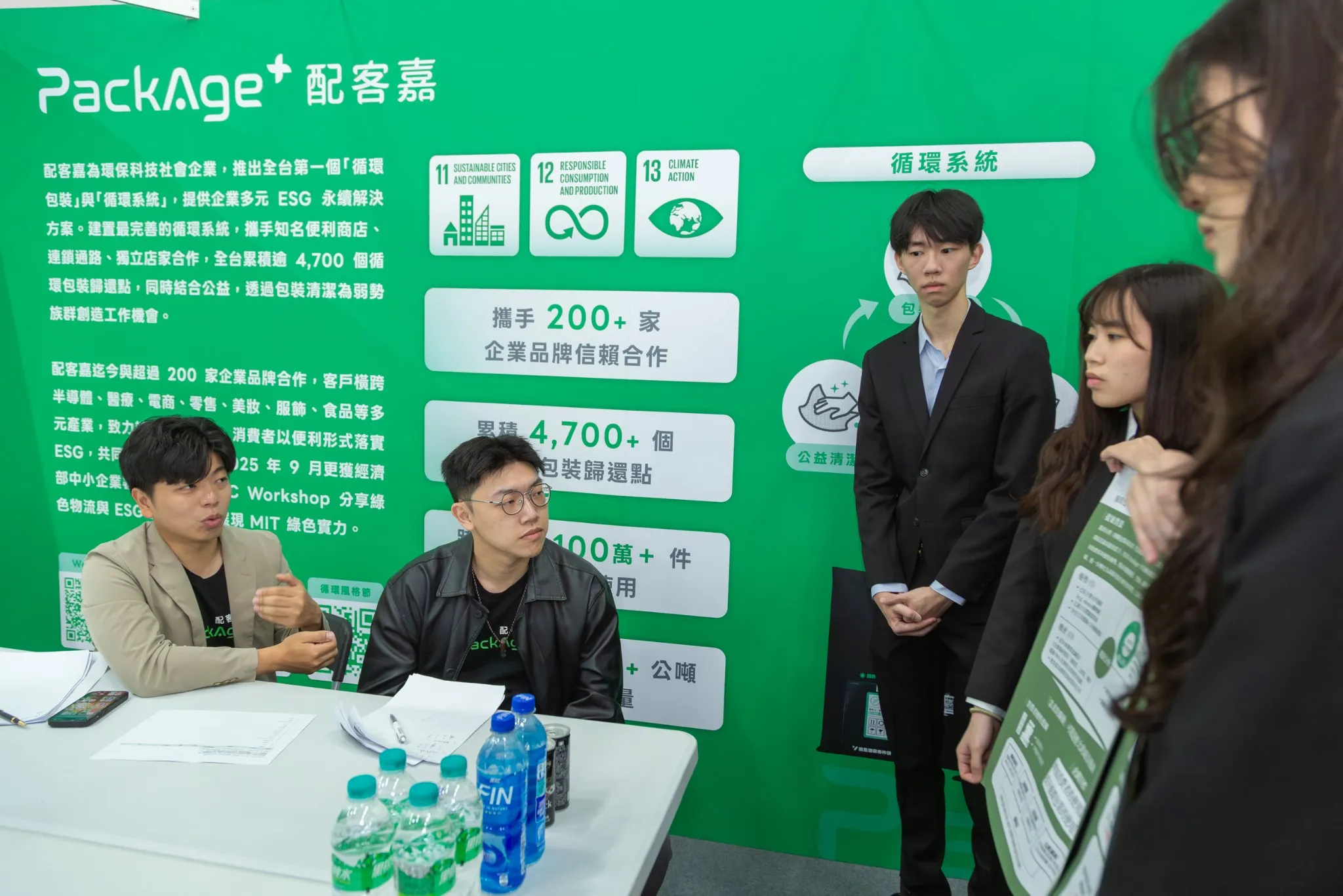 配客嘉 業師評審群。圖／ATCC提供