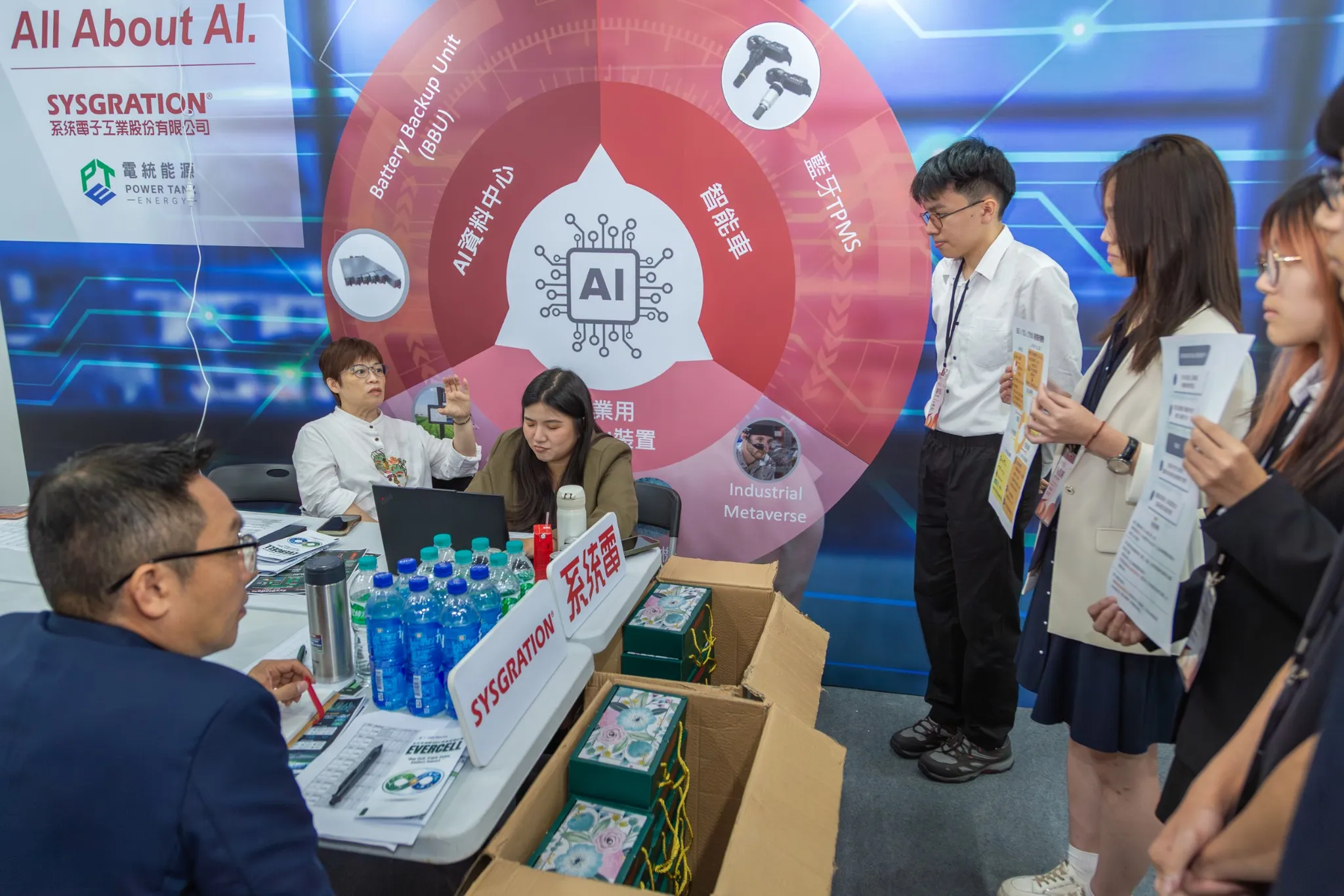 系統電集團/電統能源 業師評審群。圖／ATCC提供