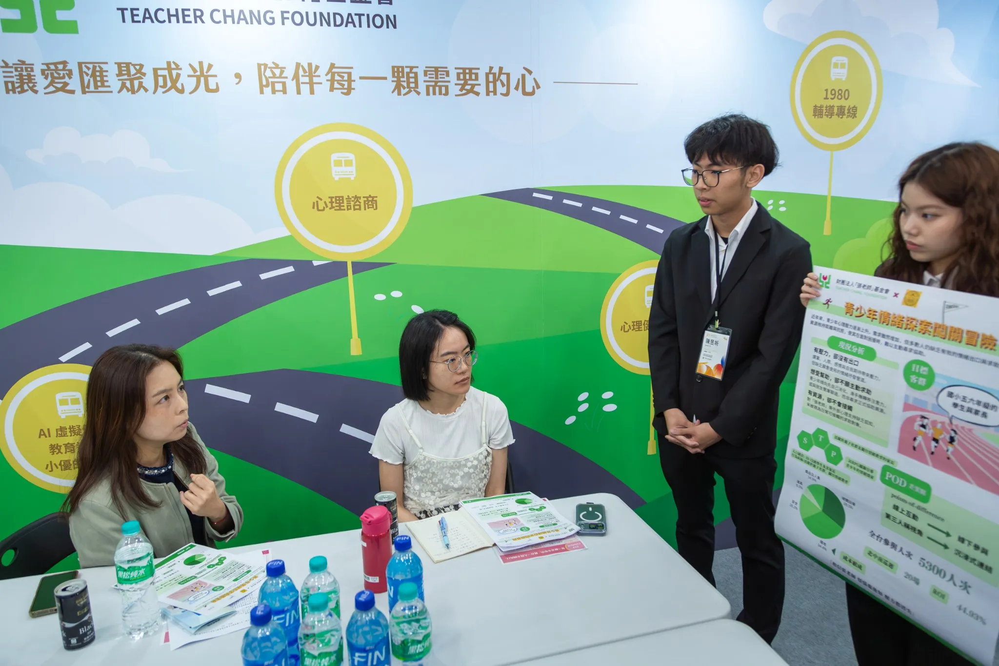 林堉璘宏泰教育基金會/「張老師」基金會 業師評審群。圖／ATCC提供