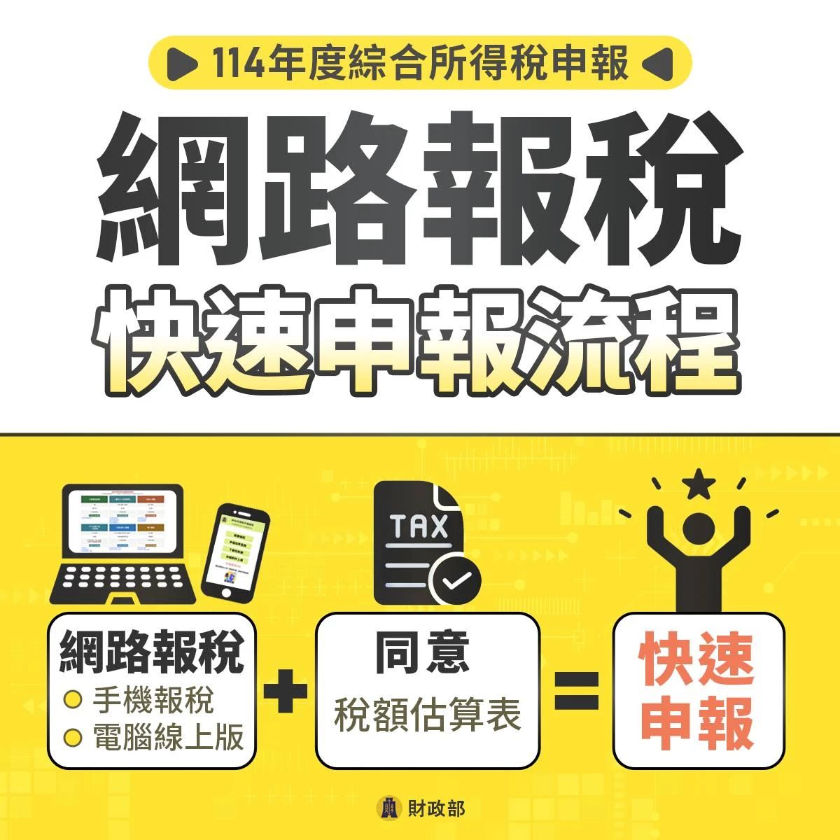 97f99034bf6d87fed25cd83559b34e49.webp