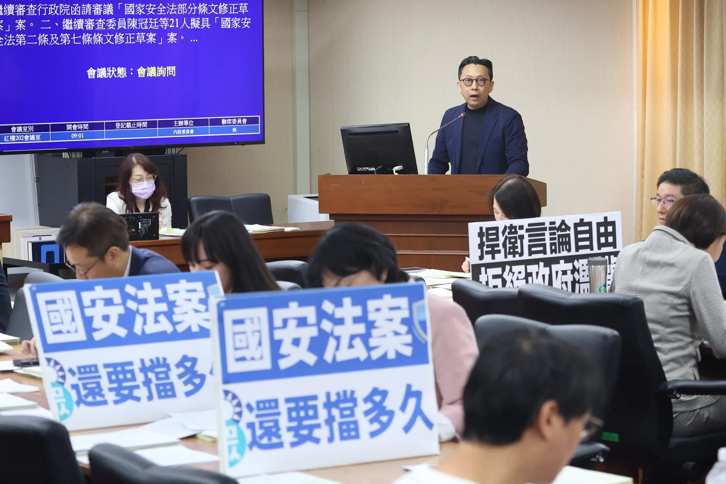 20260430-國民黨立委葛如鈞30日於內政委員會發言。（顏麟宇攝）