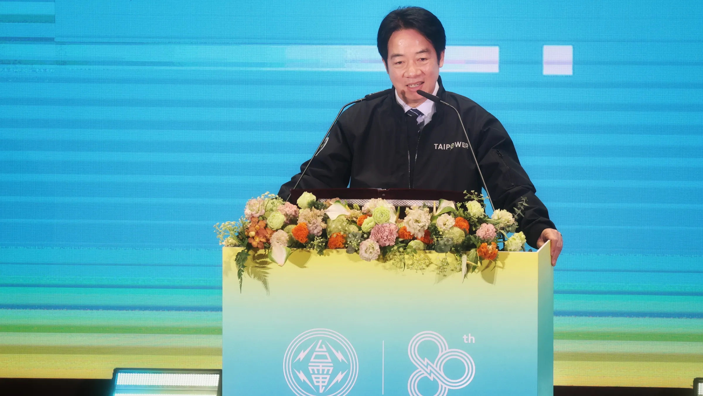 20260430-總統賴清德30日出席「台電80周年慶祝大會」。