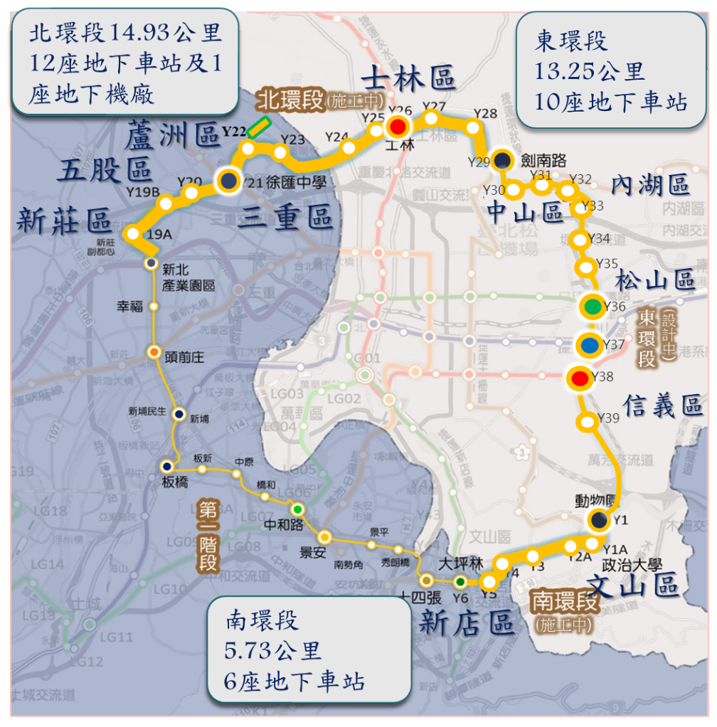 捷運環狀線北環段及南環段路線方案示意圖。（圖／取自台北市政府捷運工程局）