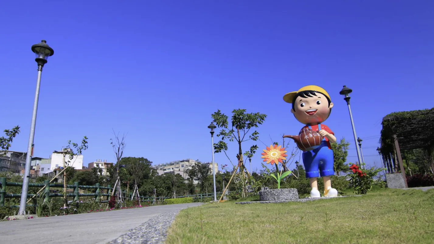鶯歌必訪景點推薦｜永吉公園（圖／新北市政府）