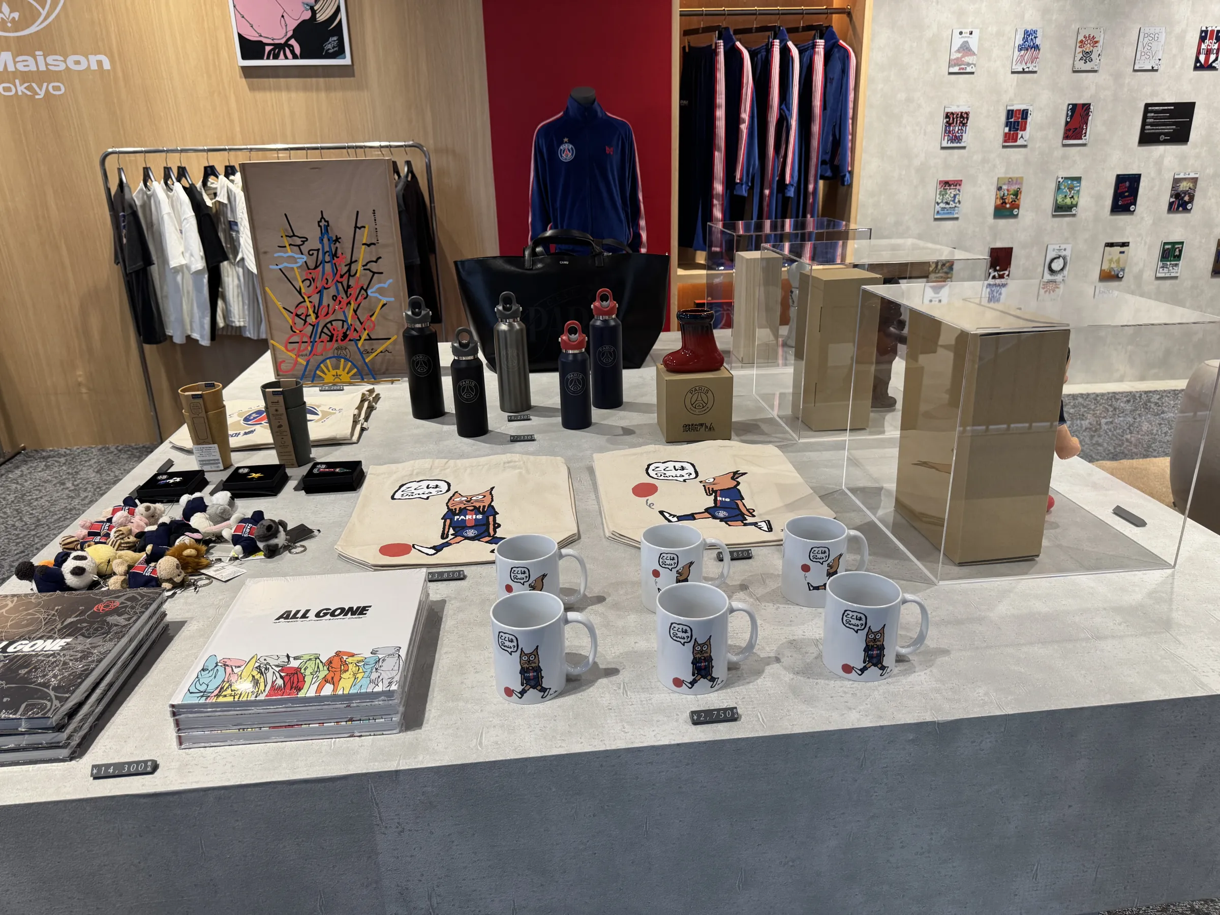 パリ・サン＝ジェルマンのラ・メゾン東京が全容を公開し、欧州CLトロフィー展示から鉄腕アトムコラボ、PSG LABSの起業家支援、伝統工芸、プロ仕様のリカバリー施設まで、詳細なプログラムを披露した。黃信維