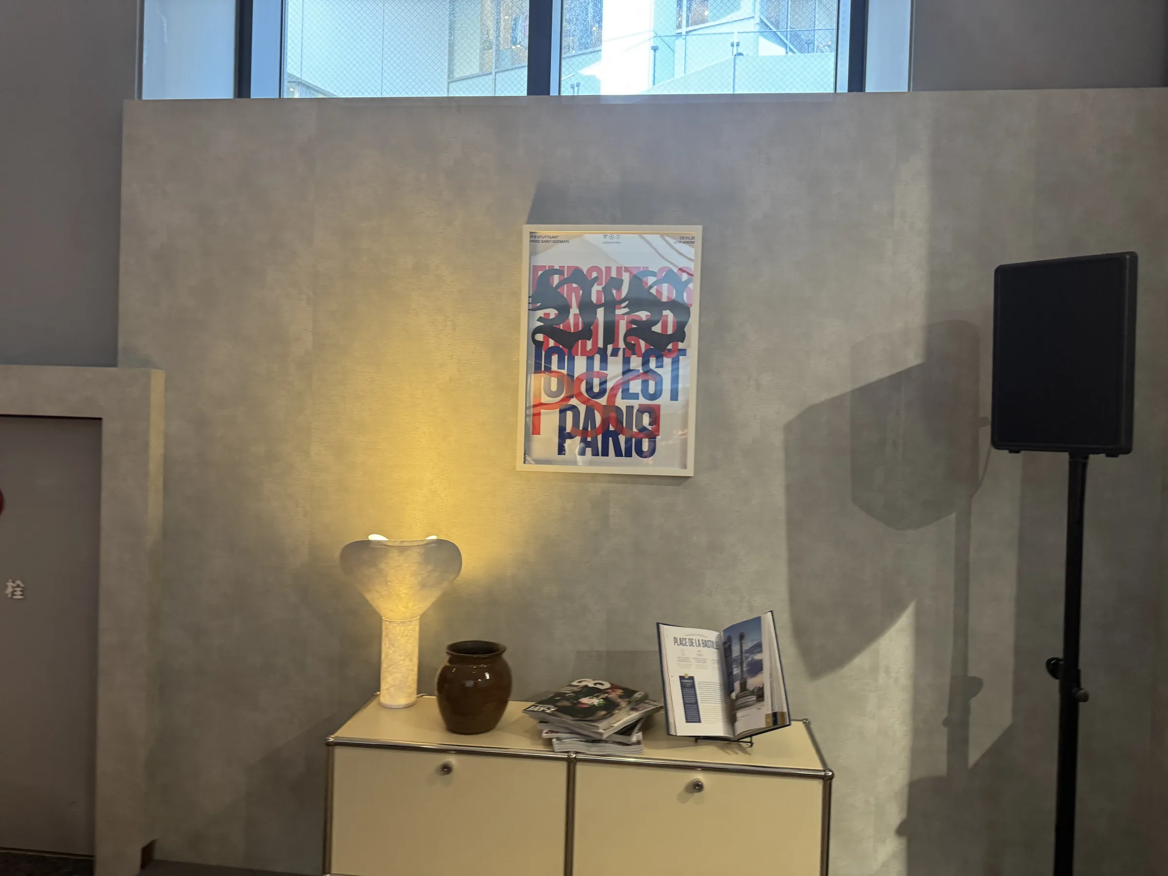 パリ・サン＝ジェルマンのラ・メゾン東京が全容を公開し、欧州CLトロフィー展示から鉄腕アトムコラボ、PSG LABSの起業家支援、伝統工芸、プロ仕様のリカバリー施設まで、詳細なプログラムを披露した。黃信維